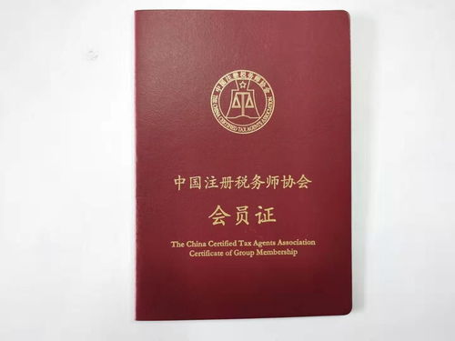 四川峨眉山市水產行業資產評估報價合理，就找中天資產評估