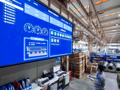 制造企業(yè)如何實(shí)現(xiàn)車(chē)間數(shù)字化管理及供應(yīng)鏈管理服務(wù)優(yōu)化