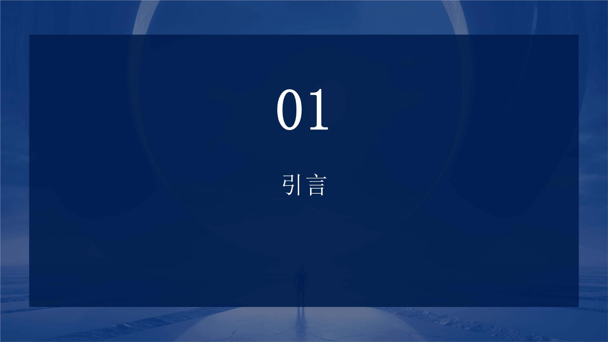 供應(yīng)鏈合規(guī)性審查 采購(gòu)管理的基石與核心