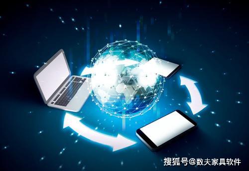 供應(yīng)鏈管理服務(wù)中引入軟件系統(tǒng) 數(shù)字化轉(zhuǎn)型的核心優(yōu)勢