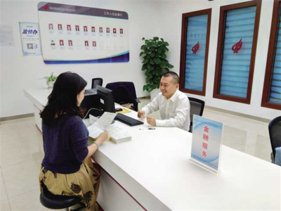 三項(xiàng)創(chuàng)新舉措精準(zhǔn)發(fā)力，破解企業(yè)融資難題，升級融資咨詢服務(wù)